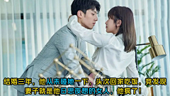 小小小白小小小白采集到小说