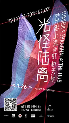 [ 知识星球：地产重案 ]