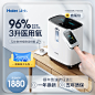 O1CN01jQR1yd2EmxPDcTVYs_!!0-item_pic.jpg (800×800)
