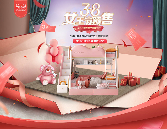 青春乐园旗舰店