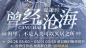 乙游回忆录—世界之外_UI/UX图片素材_一片小银杏的画板-花瓣网