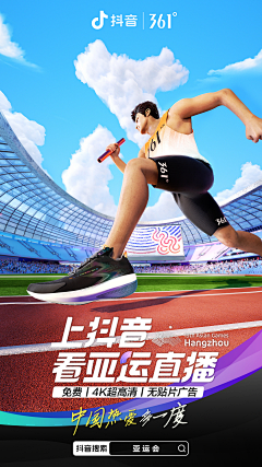 非要我起名称吗采集到背景