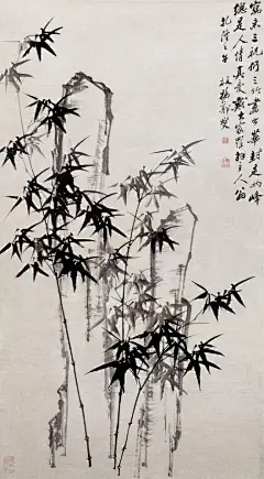 郑燮——《华封三祝图》天津博物馆藏 竹石
立轴欣赏 | 
清|郑板桥(1693-1765)，原名郑燮，字克柔号理庵，又号板桥，人称板桥先生。&quot;扬州八怪&quot;重要代表人物。一生只画兰、竹、石，自称&quot;四时不谢之兰，百节长青之竹，万古不败之石，千秋不变之人&quot;。其诗书画，世称&quot;三绝&quot;，是清代比较有代表性的文人画家。