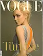 Jessica Stam 