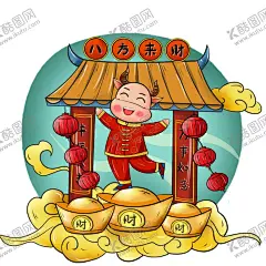 卡通牛 【酷图网】卡通牛,国潮牛,牛年海报,中国年,迎新春,牛年插画,牛年国潮风,2021年,金牛贺岁,福牛迎春,牛年门贴,牛年年画,牛年大吉,牛年吉祥物,生肖牛,开门红,台历日历,挂历封面,牛气冲天,牛转乾坤