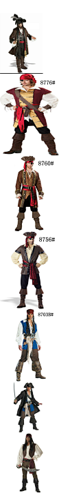 万圣节成人服装化妆舞会男加勒比海盗船长表演服装海盗船长cos-淘宝网