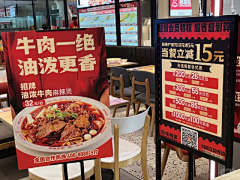 婷宝宝呀采集到罗总参考