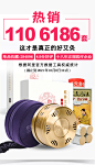 欧脉艾灸盒随身灸家用熏蒸仪器具官方旗舰店正品艾无烟罐艾条盒子-tmall.com天猫