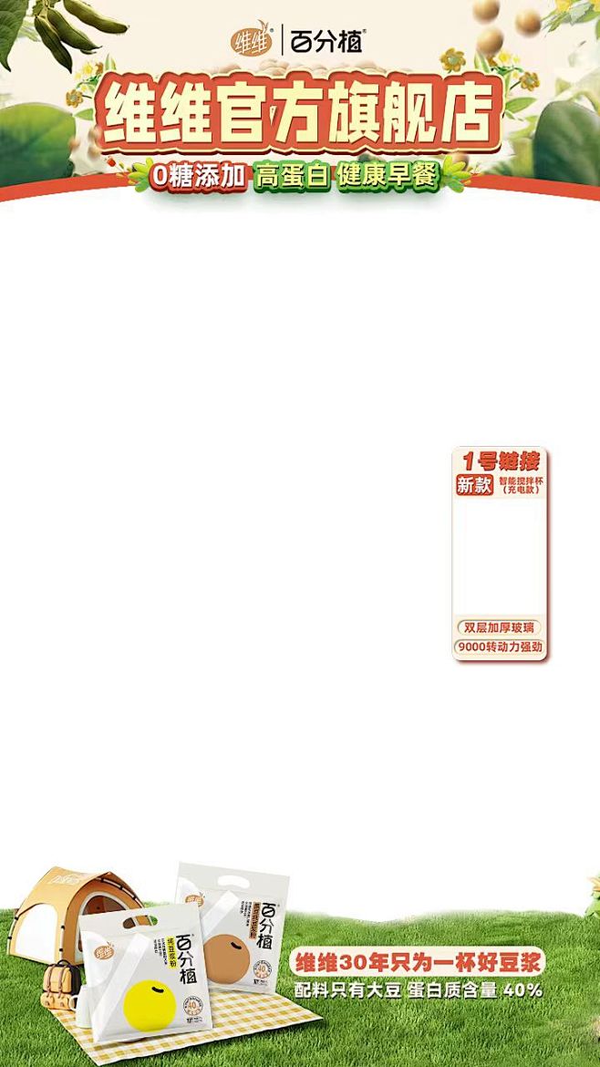 9ba3a642943bd2f53899...