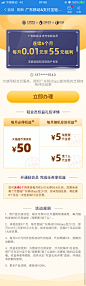 编组 11
