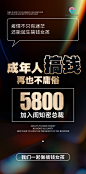 橘子设计