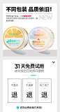 佰魅伊人洗牙粉去黄洗白非牙齿美白

（产品 包装 升级）