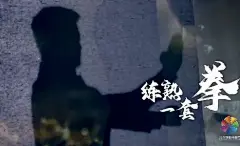 第10届北京电影节主视觉海报来了！吴京担任形象大使 : 比菜花好看！