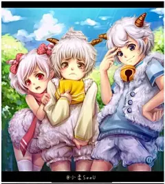 喜羊羊 懒羊羊 美洋洋.jpeg