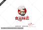 卡通人物logo