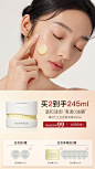 KIMTRUE且初旗舰店