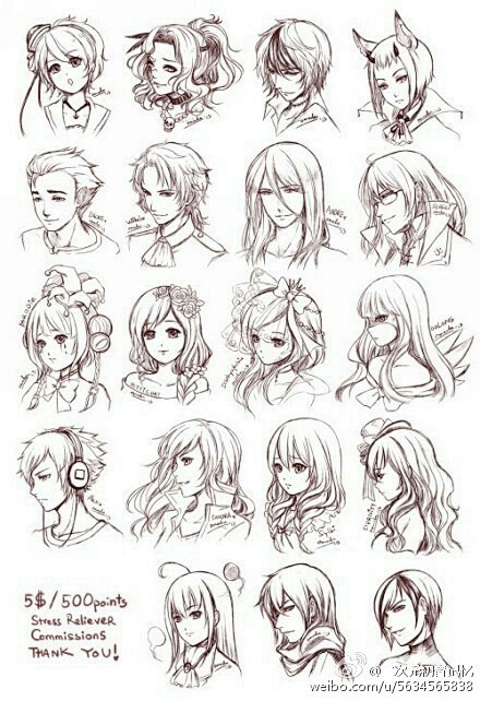 【素描教程】漫画头发的100种画法，给喜...