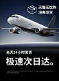 O1CN01sMlMxf2NJ28mPl7Bk_!!2201642649941.jpg (790×1095)