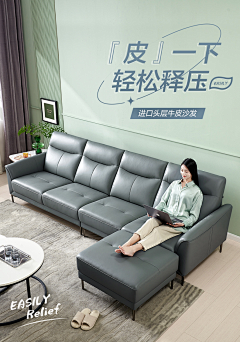 开始干活了采集到详情情景图