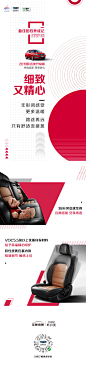 #5万级最涨姿势的家轿#对面的小哥哥小姐姐，快点看过来~看过来~2019款远景升级版的“最佳拍档秀”开播了！为了成为大家喜欢的最佳拍档，它可是又美容，又健身，处处精心细致，而且多才多艺！真是让人感动又心动，让我们一起为它打CALL！ ​​​​