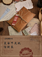 zakka复古 牛皮纸 创意信封 明信片收纳袋 火漆信封