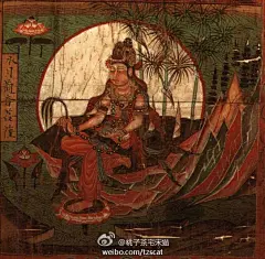 敦煌藏经洞流失海外绘画珍品 五代天福八年（943）彩色绢画千手千眼观音菩萨图 局部 右下方水月观音（现藏法国吉美博物馆，收藏第17775号)——白居易《画水月观音菩萨赞》：“净绿水上，虚白光中，一睹其相，万缘皆空”