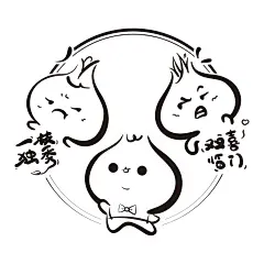 百合小子包装图案 | 护板板 - 原创作品 - 涂鸦王国