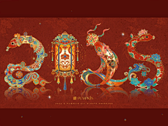 hyw695采集到插画集 illustrator