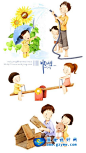 韩国WEBJONG温馨家庭插画欣赏