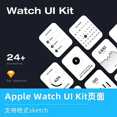 Apple Watch UI Kit苹果智能手表界面表盘设计模板sketch 源文件-淘宝网-花瓣网