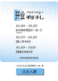 疯几里采集到长图文