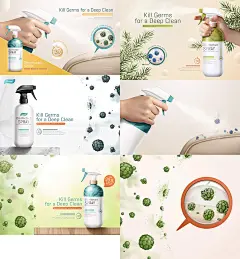 保洁用品细菌酒精健康消毒液消毒杀菌喷雾创意海报素材设计模板-淘宝网