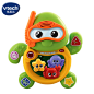 包邮 正品vtech伟易达儿童益智玩具 戏水小海龟 婴儿沐浴洗澡玩具