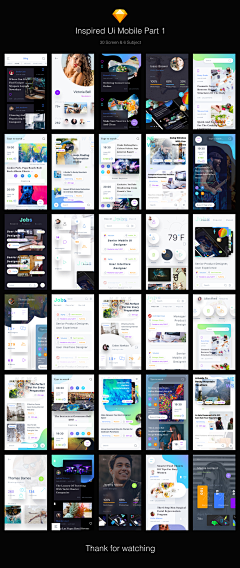 嗯~干哈采集到app