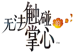 在非洲的企鹅采集到LOGO