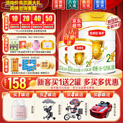 qingshanlvshui采集到主图搜集上传