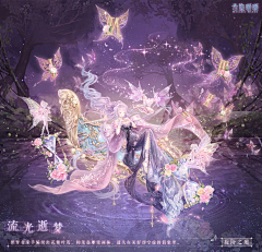桂圆果汁～采集到暖暖
