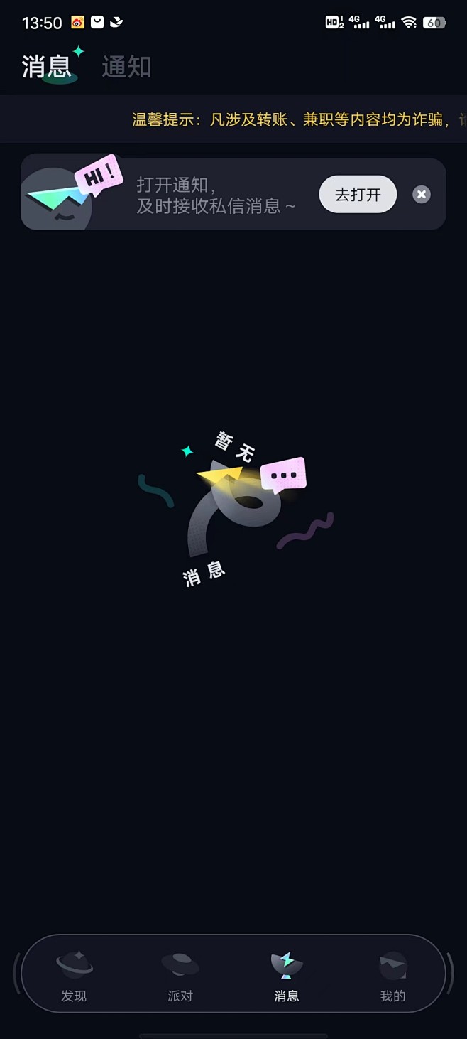 111655369429_.pic