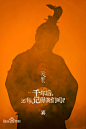赳赳大秦图片_百度百科
