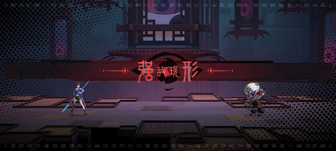新手剧情界面【归龙潮】——更多截图，关注...