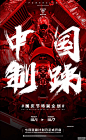 派对798-酒吧派对创意集中地