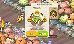 HRmDl5BH采集到UI