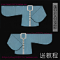便宜1：1实物纸样 汉服打版汉服对襟圆领立领方领短袄 23手工diy-淘宝网