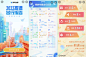 高德地图.jpg