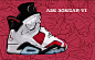 球鞋插画 Air Jordan 6