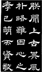 蜜图图片提取