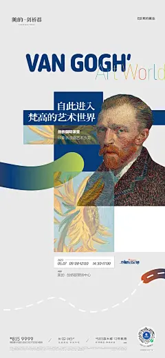 画板 94 副本100