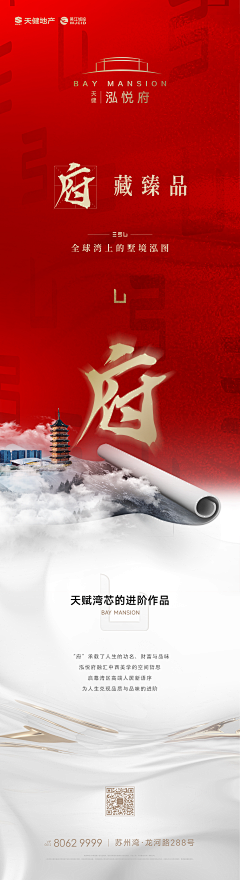 F|A|N采集到F|A|N的原创画板
