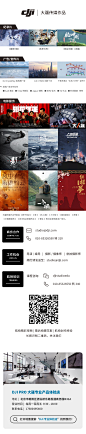 微信底图2019.6