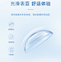 卫康隐形近视眼镜月抛硅水凝胶3片透氧轻薄旗舰店正品透明非日抛-tmall.com天猫